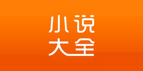 米乐app官网下载